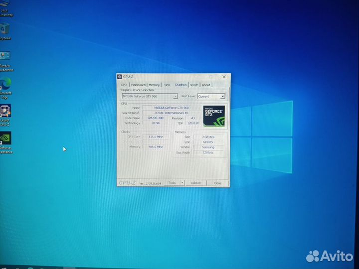 Игровой компьютер i7 3770