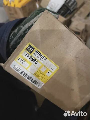 Подушка двигателя 7i-0985