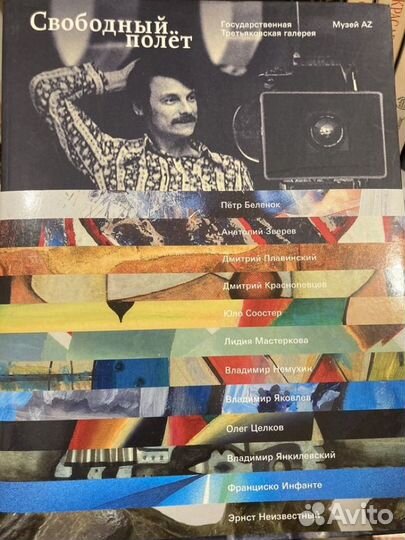 Книги редкие