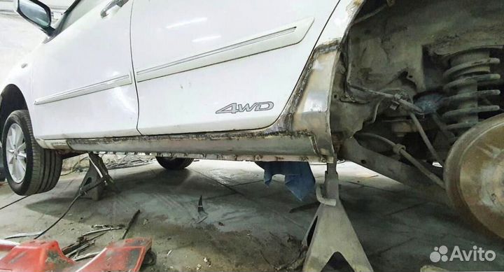 Арки Ford Fiesta Форд Фиеста Кузовные