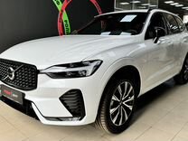 Новый Volvo XC60 2.0 AT, 2023, цена от 7 350 000 руб.