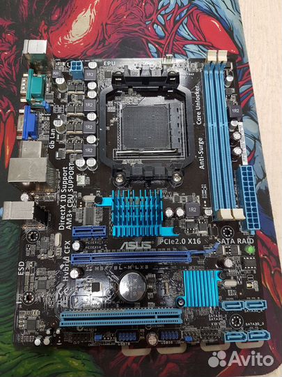 Материнская плата asus M5A78L-M LX3 AM3+