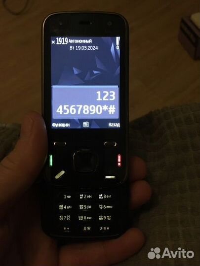 Nokia N86 8MP, 8 ГБ