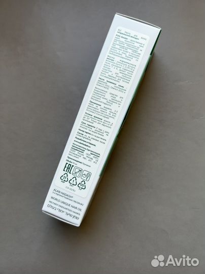 Масло для волос Alan Hadah 19ml новое