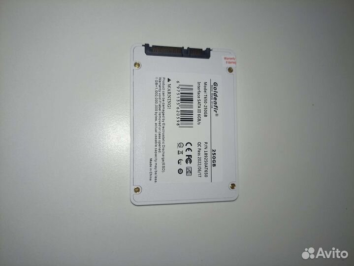 Жесткий диск ссд 250 Гб