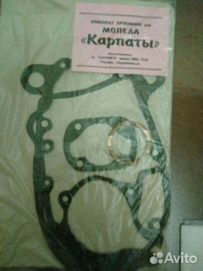 Рем комплект