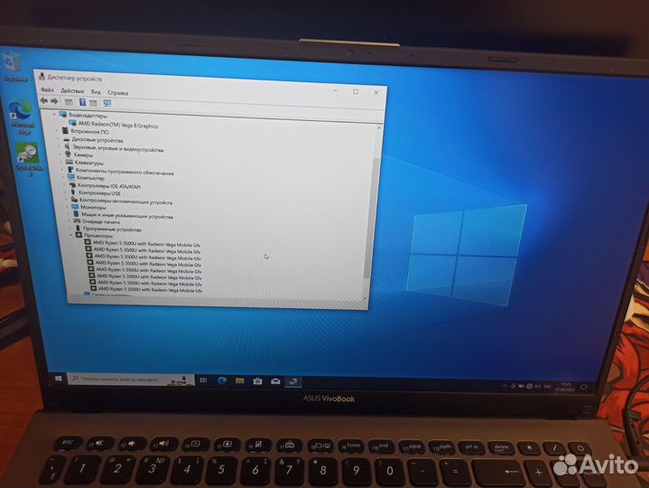 Asus vivobook 15