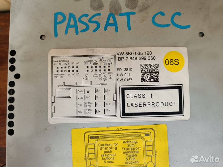 Магнитола штатная VW Passat CC
