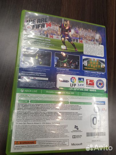 Fifa14 Игра для приставки xbox 360