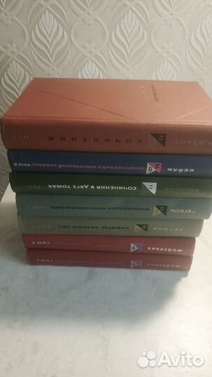 Книги серии 