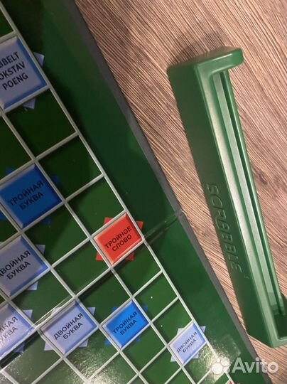 Настольная игра Scrable, Бэнг