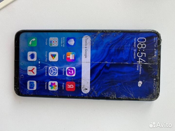 HONOR 9X, 4/128 ГБ