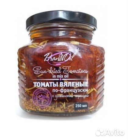 Томаты вяленые Бренд ойл по-французски с дижонской горчицей ст/б 250мл/12