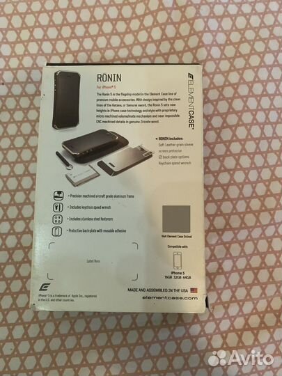 Бампер на iPhone 5,5s,se