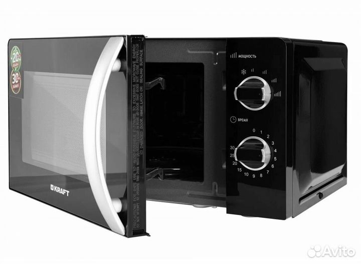 Микроволновки.Магазин-склад.Рассрочка.Доставка