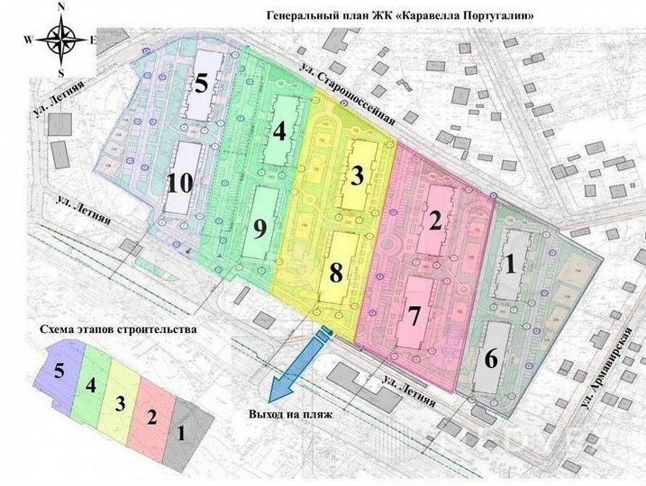 Квартира-студия, 55,4 м², 4/13 эт.