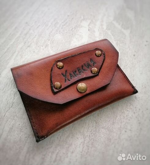 Визитница натуральная кожа ручная работа