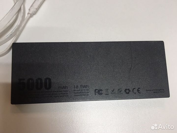 Power bank 5000 mAh