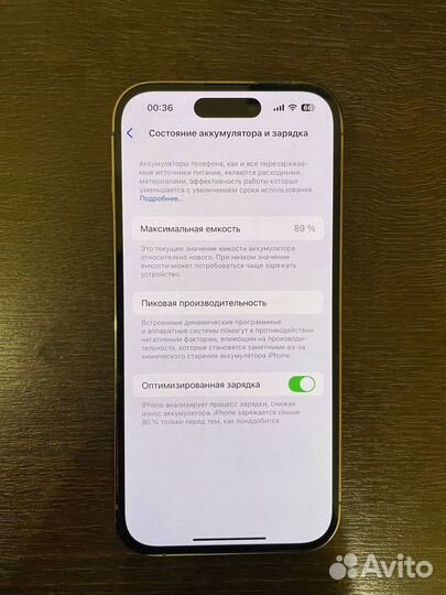 iPhone 14 Pro, 256 ГБ