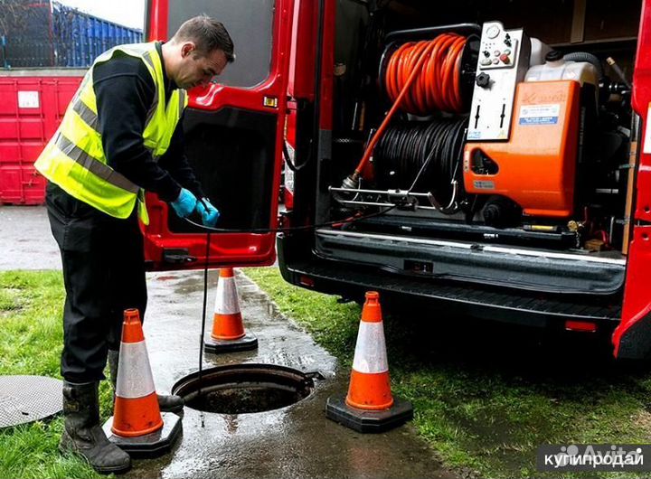 Прочистка канализации устранение засоров