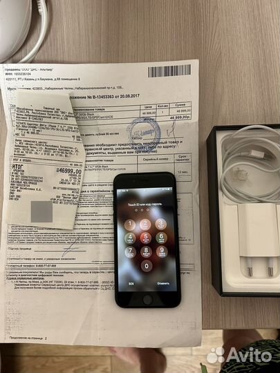 iPhone 7, 32 ГБ