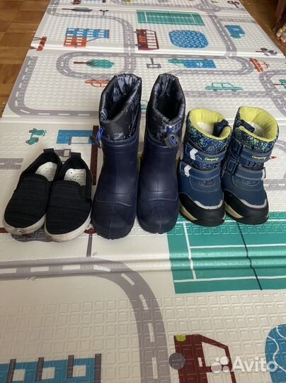 Комбинезон для мальчика