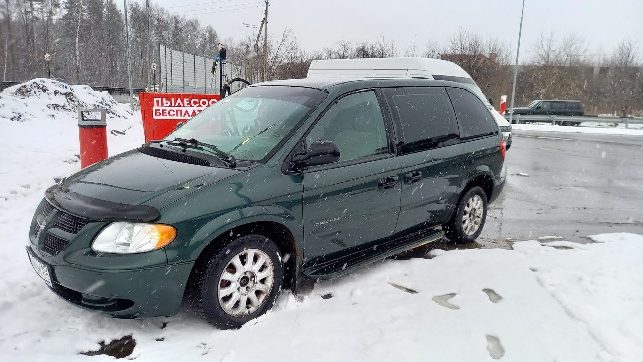 Dodge Caravan: фото владельца