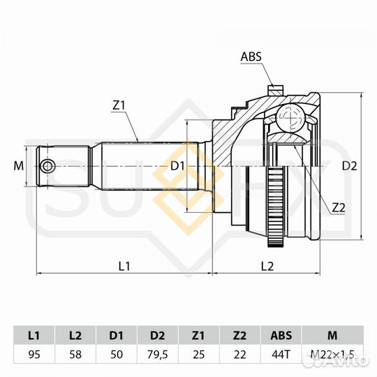 Sufix ST-1029 шрус наружный перед прав/лев
