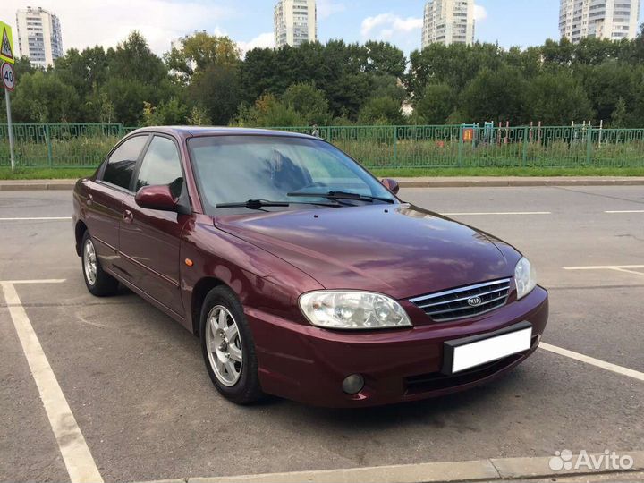 Спектра ижевск артикулы. Kia Spectra 1. Kia Spectra 1.6. Kia Spectra седан. Kia Spectra седан 1.6.