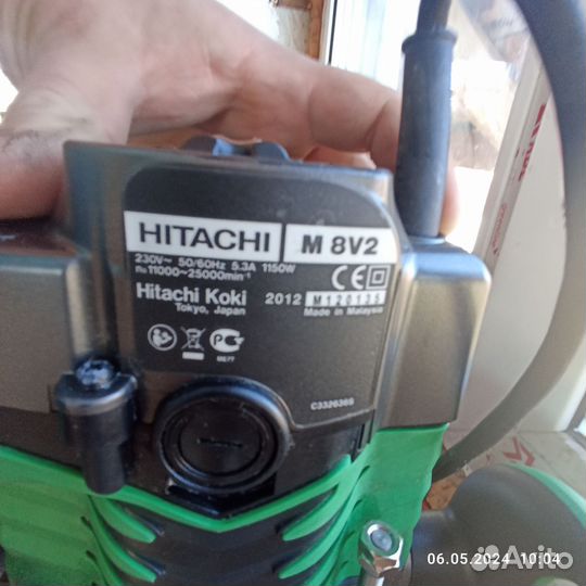 Ручной фрезер