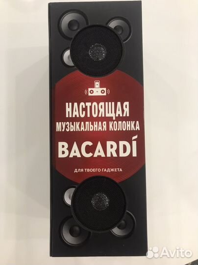 Музыкальная коробка Bakardi