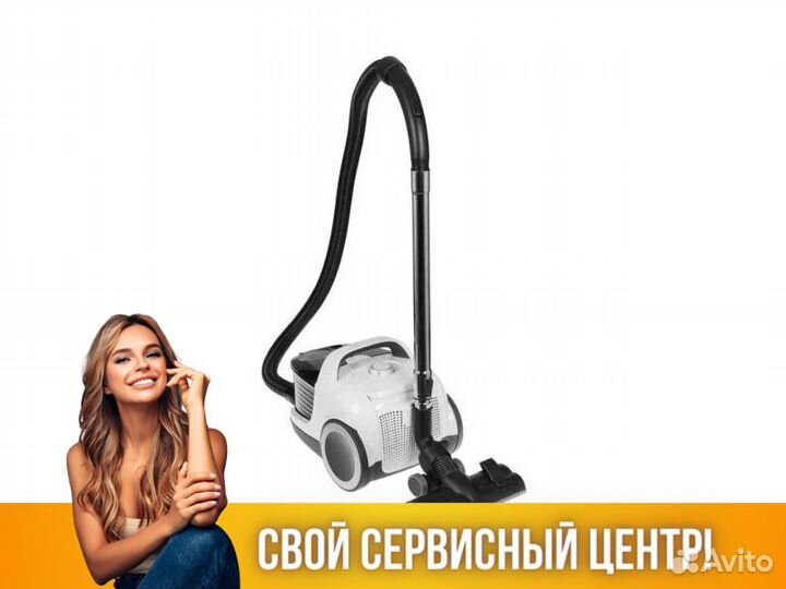 Пылесос Gorenje VC2101galwcy