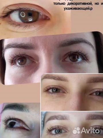 Ламинирование и ботокс ресниц