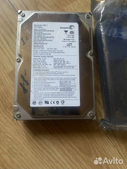 Жесткий диск 120 гб для компьютера