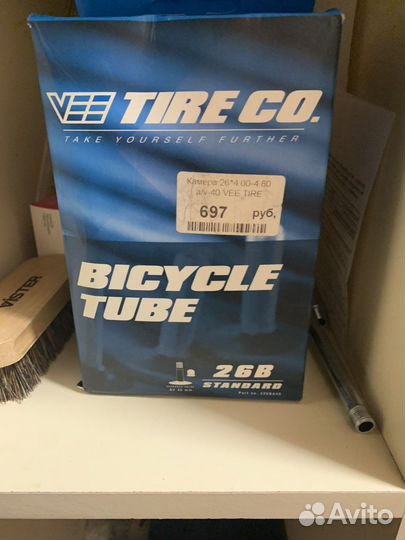 Камера для велосипеда 26