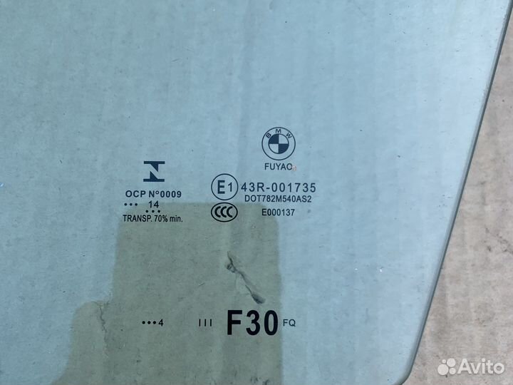 Bmw 3 f30 стекло передней левой двери