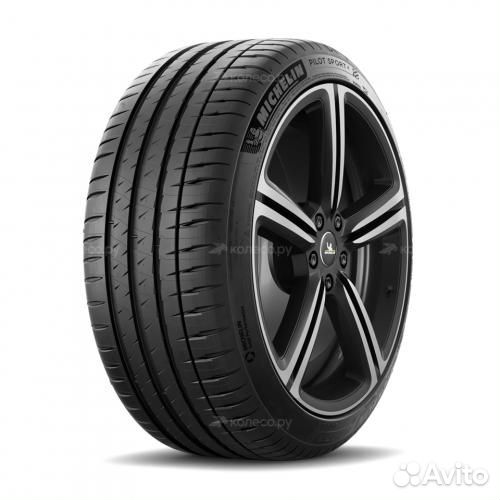 Michelin E-Primacy 24.5/50 R20