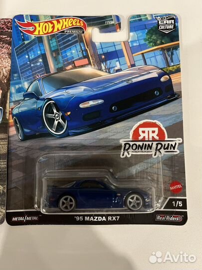 Hot Wheels Premium
