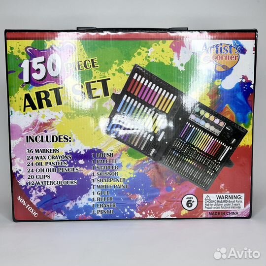 Набор для творчества и рисования в чемоданчике