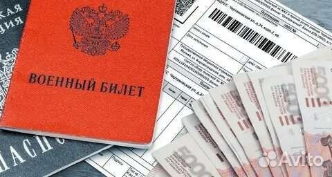 Адвокат, Военный юрист, Военный адвокат, юрист