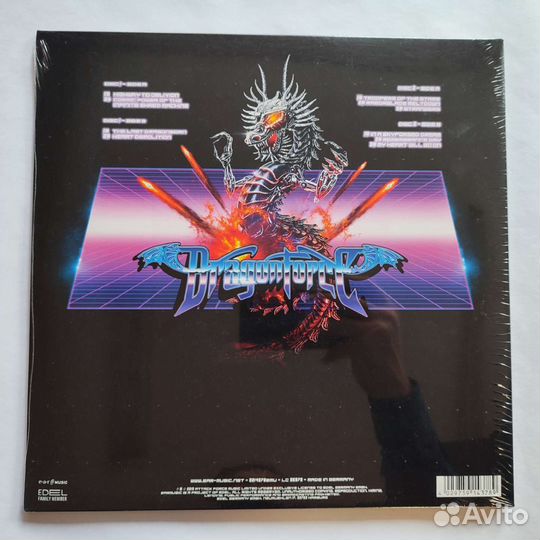 Dragonforce - Extreme Power Metal 2LP sealed