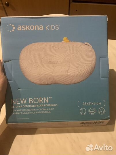 Детская ортопедическая подушка ascona kids