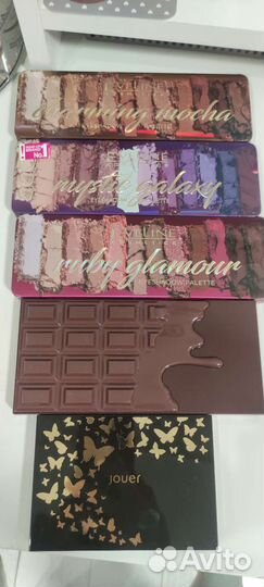 Палетки теней