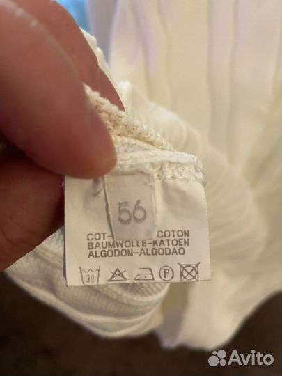 Свитер Corneliani