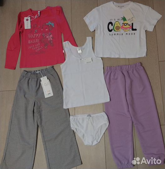 Вещи пакетом на девочку