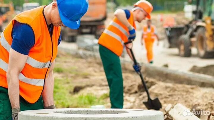 Грузчики разнорабочие