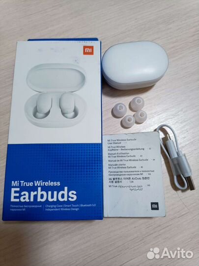 Беспроводные наушники Mi true wireless earbuds