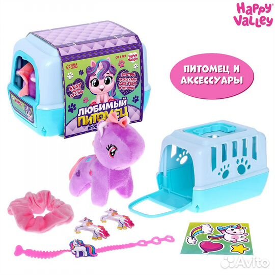 Игровой набор «Любимый питомец», единорожка 733103