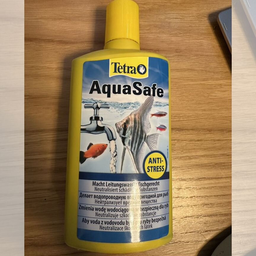 AquaSafe средство для аквариума