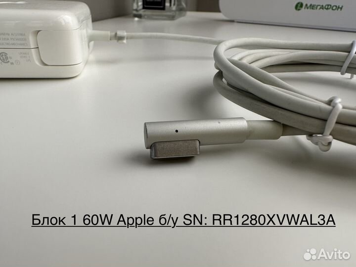 Оригинальный блок MagSafe 1 60W (RR1280xvwal3A)